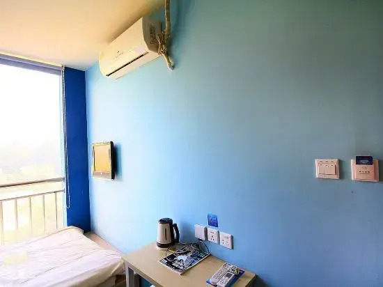 Чанчжоу: Bestay Hotel Express (Changzhou Xixinqiao)