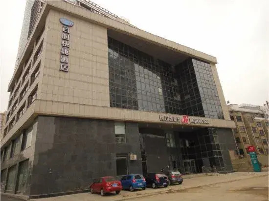 Чанчжоу: Bestay Hotel Express (Changzhou Xixinqiao)