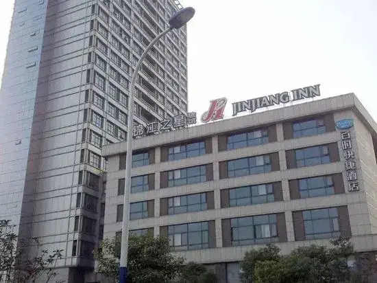 Bestay Hotel Express (Changzhou Xixinqiao) — фото 1
