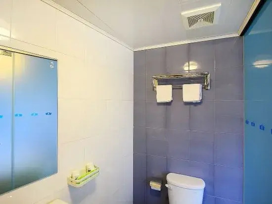 Чанчжоу: Bestay Hotel Express (Changzhou Xixinqiao)