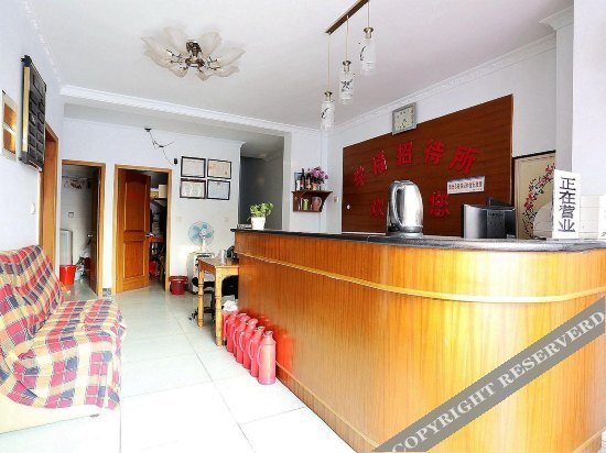 Нанкин: Shuanglong Hotel