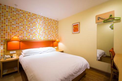 Тайчжоу: Home Inn West Yunhe Road Dashijie International Plaza