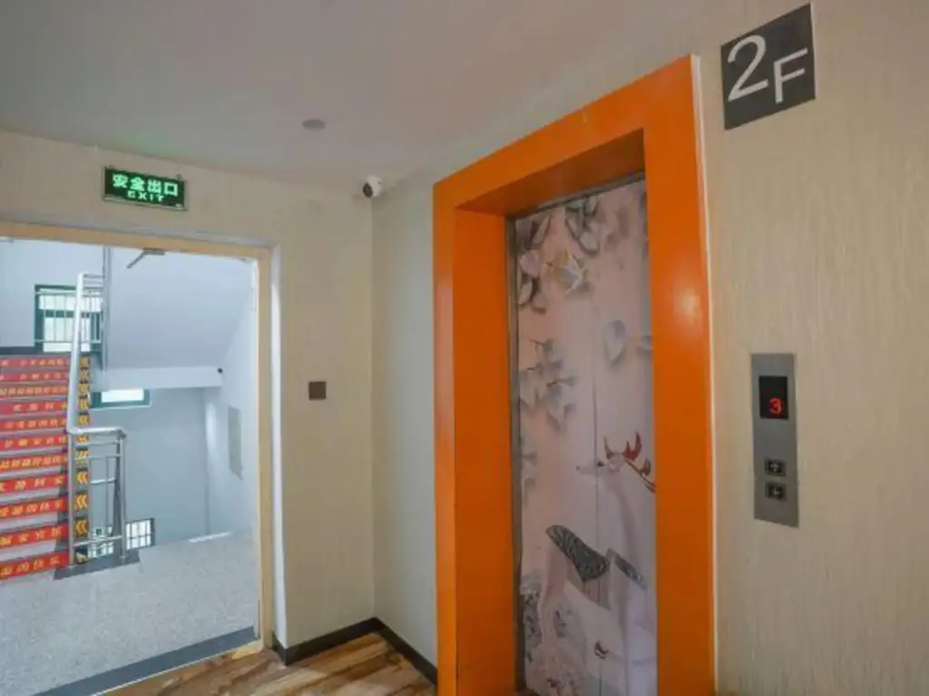 Шаоксинг: Shaoxing Shun'an Collection Hotel (Lu Xun's Hometown Yintai Branch)