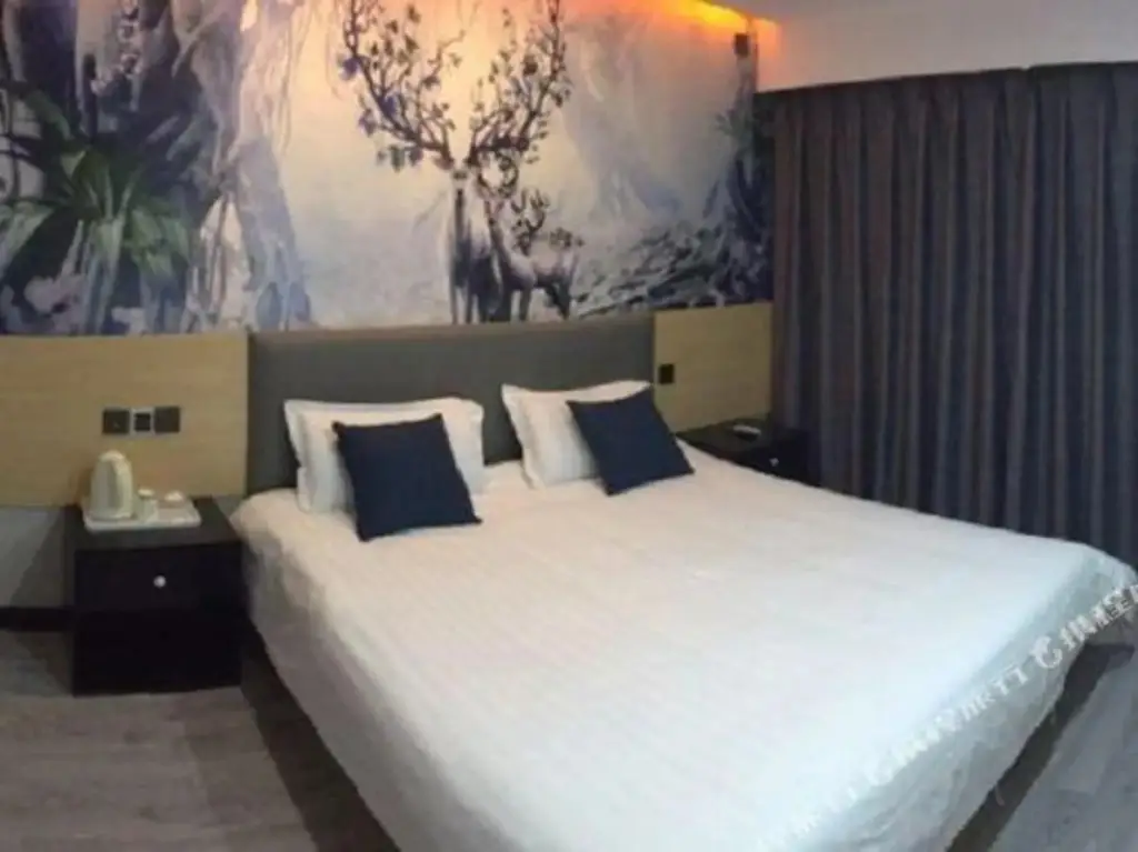 Шаоксинг: Shaoxing Shun'an Collection Hotel (Lu Xun's Hometown Yintai Branch)