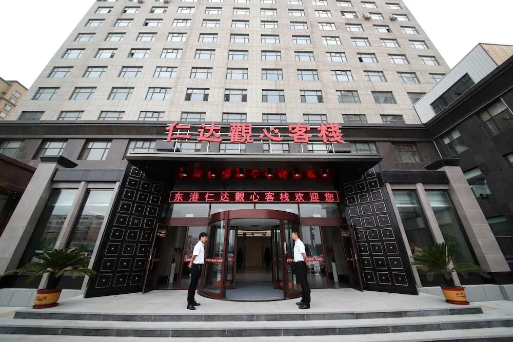 Даньдун: Donggang Renda Bliss Inn