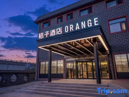 Пекин: Orange Hotel(Beijing Badaling store)