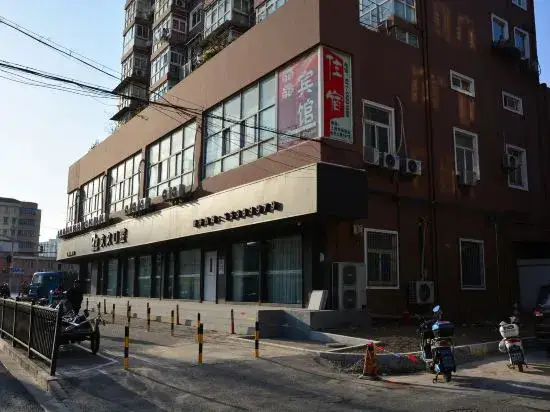 Шанхай: Jingjing Hostel