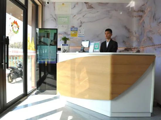 Шанхай: Jingjing Hostel