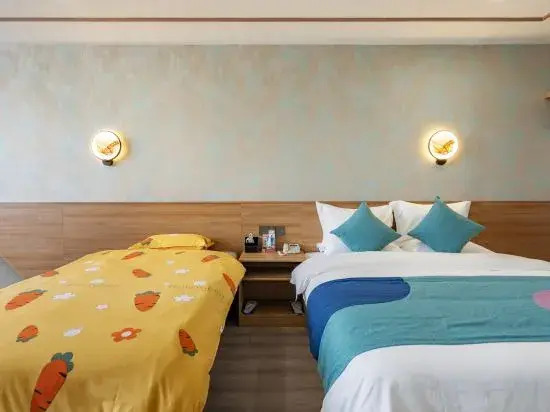 Цюйчжоу: Y-duo Affordable Luxury Hotel