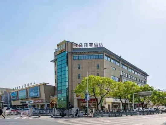 Цюйчжоу: Y-duo  Affordable Luxury Hotel