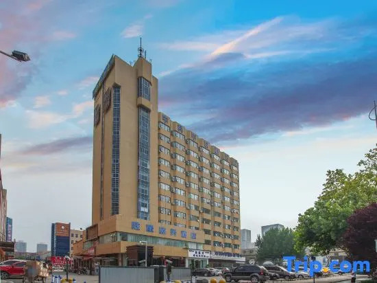 Чжэнчжоу: Shengtu  Hotel