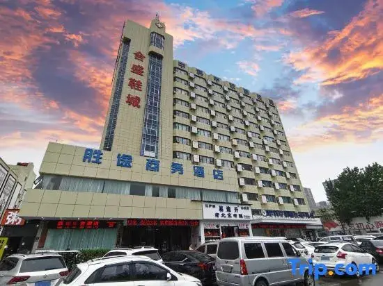 Чжэнчжоу: Shengtu Hotel