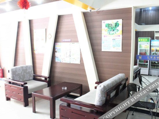 Циндао: Yijia Chain Hotel (Pichaiyuan)