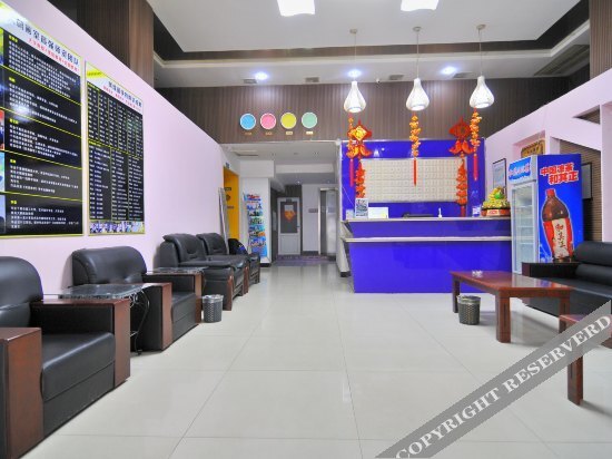 Циндао: Yijia Chain Hotel (Pichaiyuan)