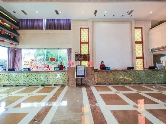 Линьи: Zhisheng Hot Spring Guest Reception Center (Zhisheng Hot Spring Resort No.1 Building)
