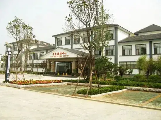 Линьи: Zhisheng Hot Spring Guest Reception Center (Zhisheng Hot Spring Resort No.1 Building)
