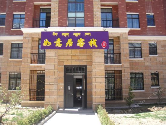 Ню: Lhasa Ruyiju Inn
