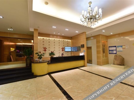 Шэньчжэнь: Hongyang Business Hotel