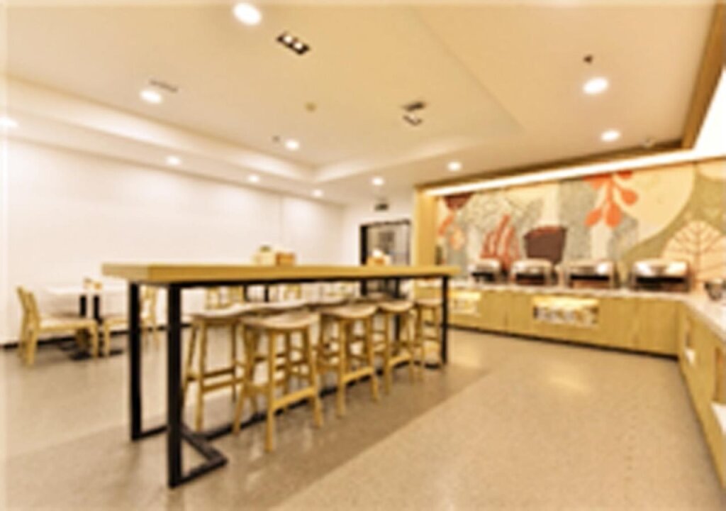 Пекин: Hanting Beijing South Railway Station Branch