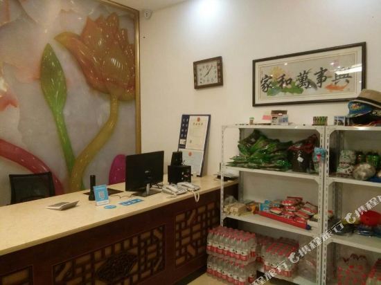 Shancha Donkey Inn — фото 1