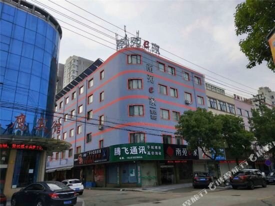 如家驿居酒店(宁波奉化万达广场店) — фото 1