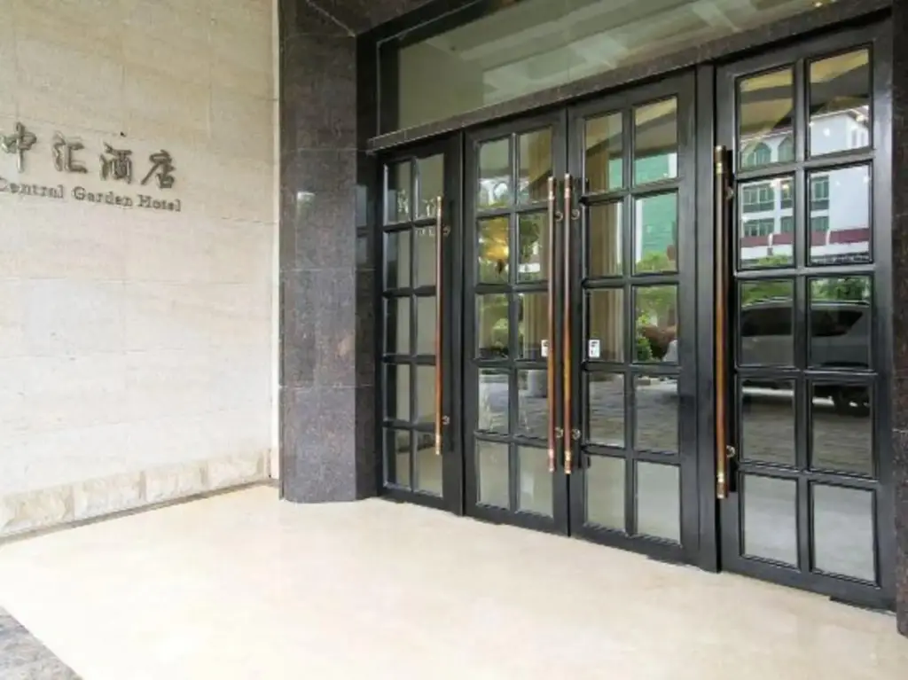 Гуйлинь: Zhonghui Hotel