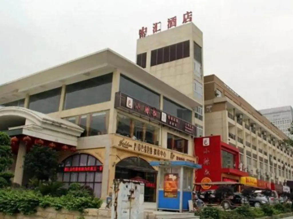 Гуйлинь: Zhonghui Hotel