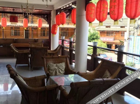 Яань: Shangli Town Hongdenglong Hotel
