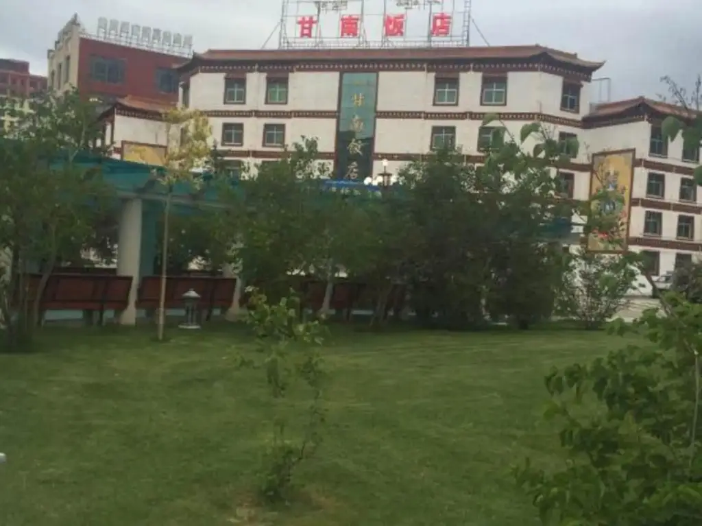 Gannan Hotel — фото 1