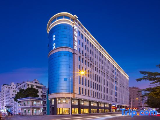 Гуанчжоу: Shangmei Hotel (Guangzhou Xialiang Metro Station)