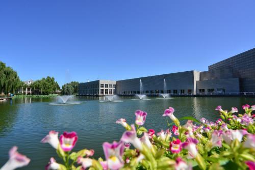 Пекин: Beijing Eastern Garden International Conference Center
