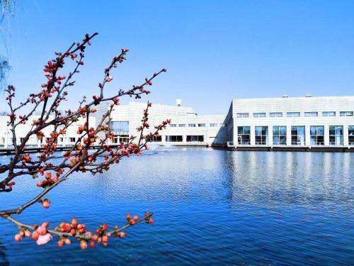 Пекин: Beijing Eastern Garden International Conference Center