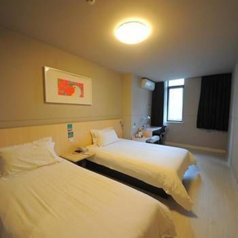Чэнду: Jinjiang Inn Chengdu Chunxi Road Taiguli Hotel