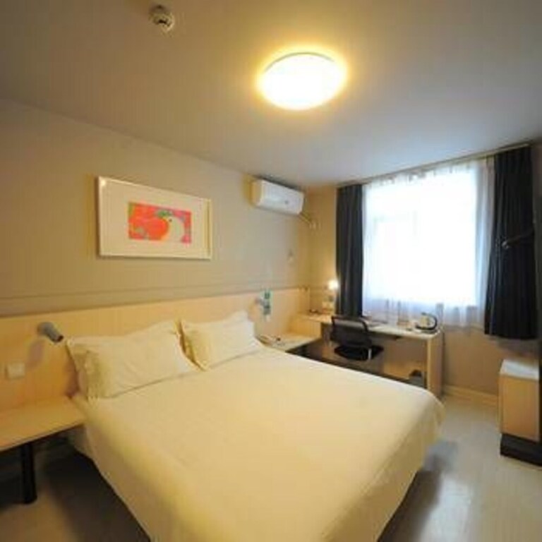 Чэнду: Jinjiang Inn Chengdu Chunxi Road Taiguli Hotel