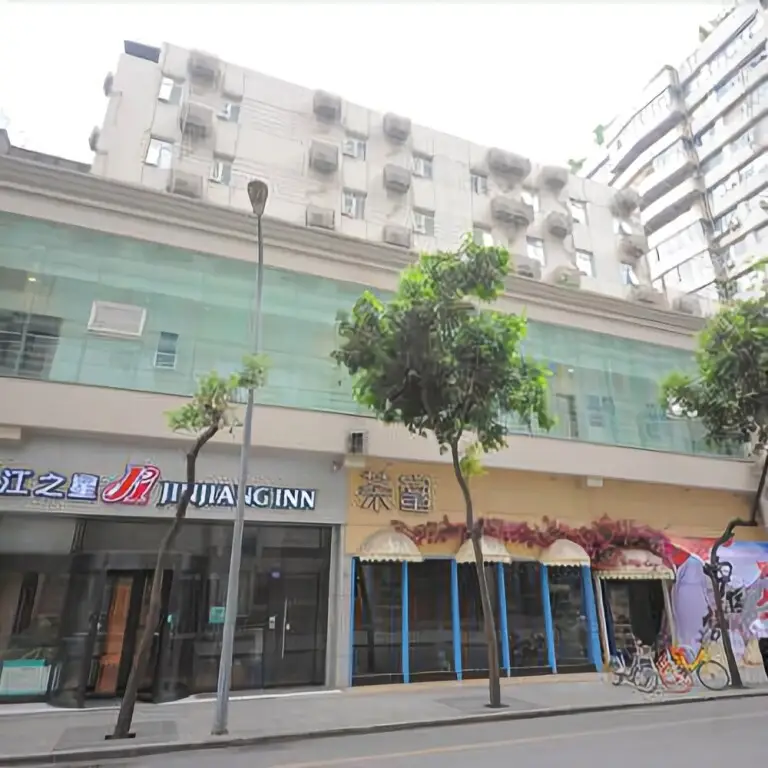 Чэнду: Jinjiang Inn Chengdu Chunxi Road Taiguli Hotel