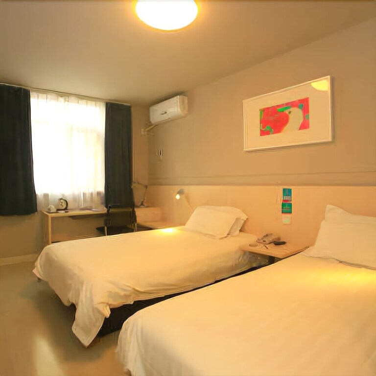 Чэнду: Jinjiang Inn Chengdu Chunxi Road Taiguli Hotel