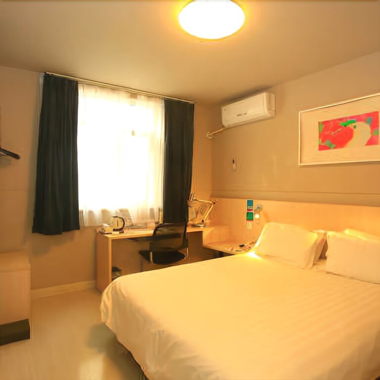 Чэнду: Jinjiang Inn Chengdu Chunxi Road Taiguli Hotel