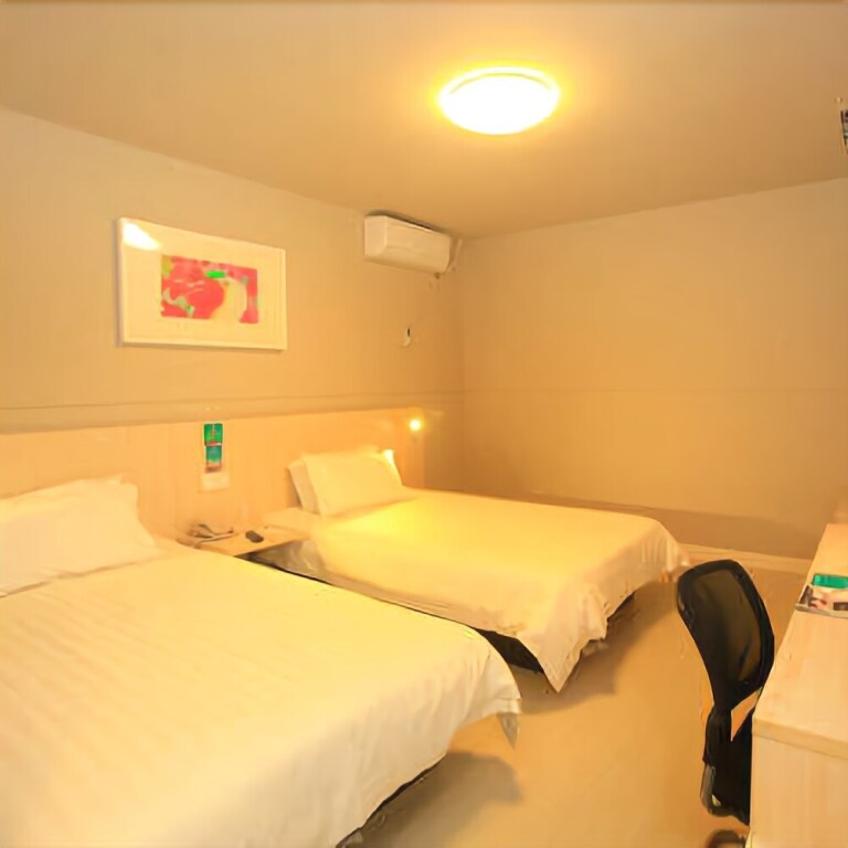 Чэнду: Jinjiang Inn Chengdu Chunxi Road Taiguli Hotel