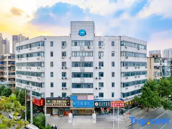 Чжэнчжоу: HanTing Hotel (Henan Museum Agricultural University)