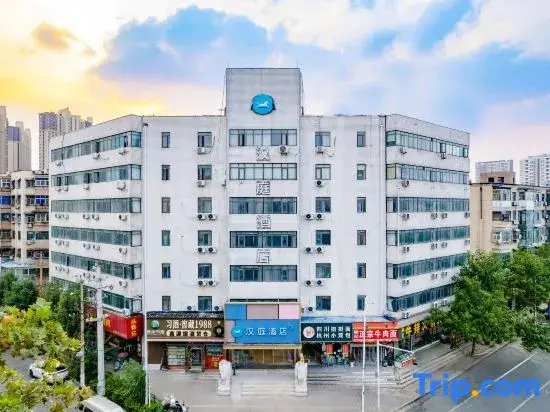 Чжэнчжоу: HanTing Hotel (Henan Museum Agricultural University)