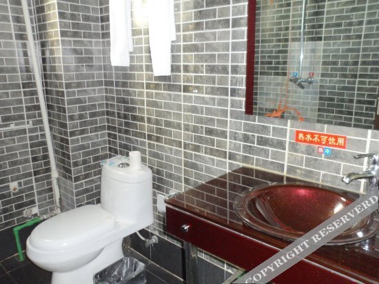 Сиань: Shaanxi Tianbao Hotel