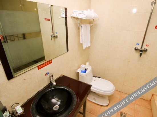 Сиань: Shaanxi Tianbao Hotel