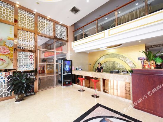 Чанша: 长沙县卡斯顿酒店