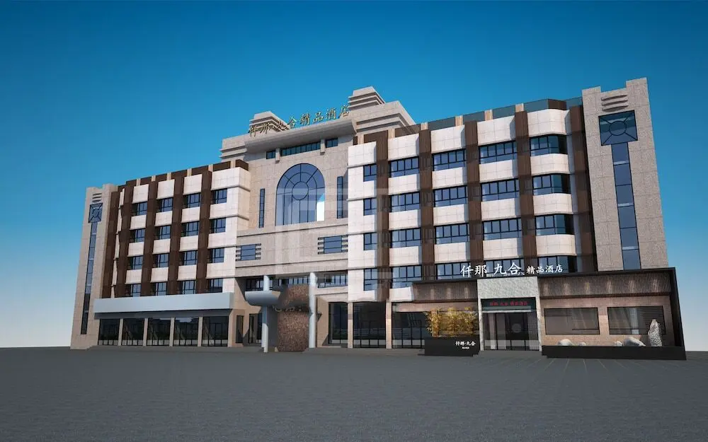 Чжоукоу: Qianna Jiuhe Boutique Hotel Zhoukou Shop