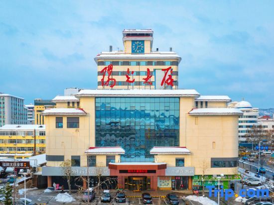 Weihai Yangguang Hotel — фото 1