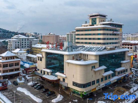 Вэйхай: Weihai Yangguang Hotel
