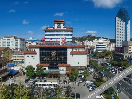 Вэйхай: Weihai Yangguang Hotel