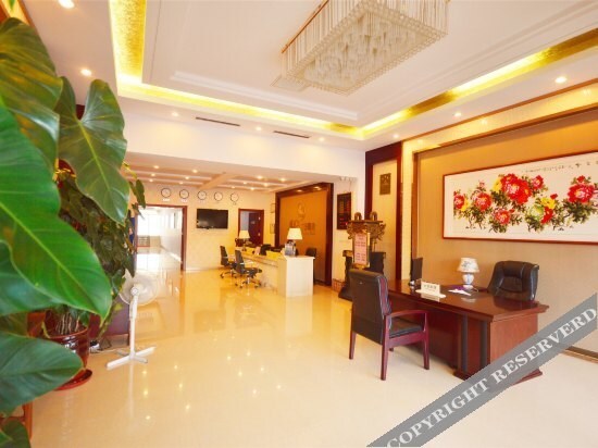 Шицзячжуан: Hualian Traders Hotel (Shijiazhuang)
