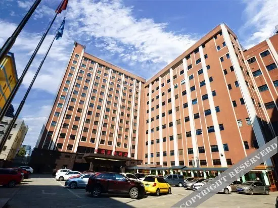 Шицзячжуан: Hualian Traders Hotel (Shijiazhuang)