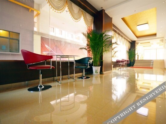 Шицзячжуан: Hualian Traders Hotel (Shijiazhuang)
